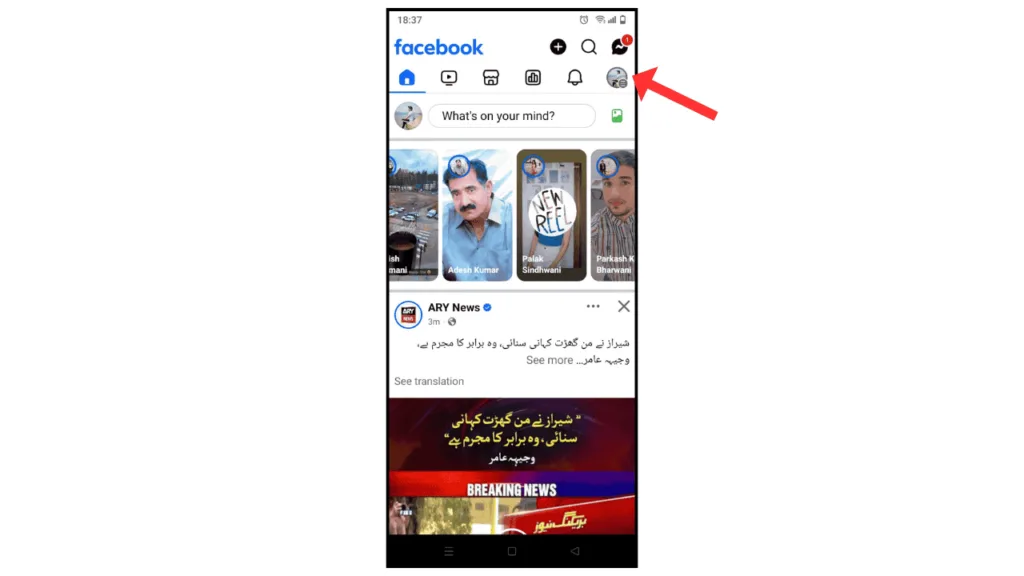 facebook-profile