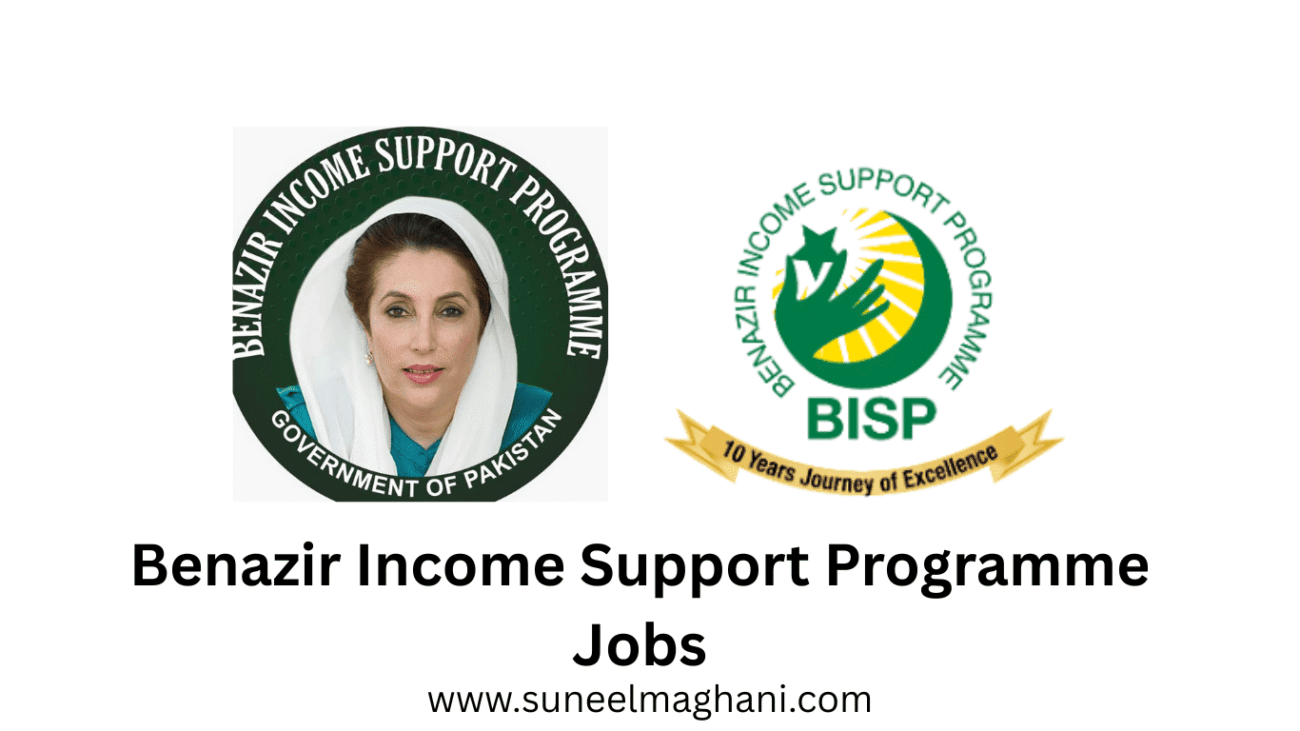 Benazir-Income-Support-Programme-Jobs