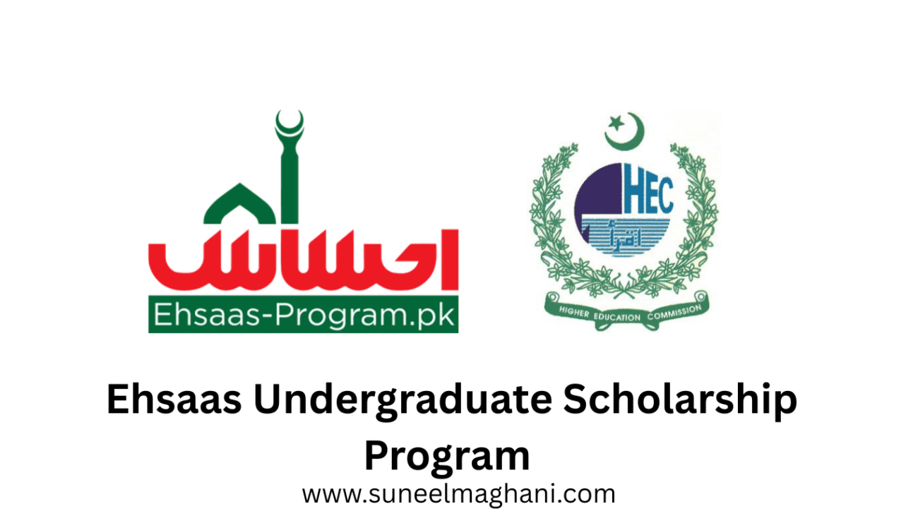 Ehsaas-Undergraduate-Scholarship-Program-Online