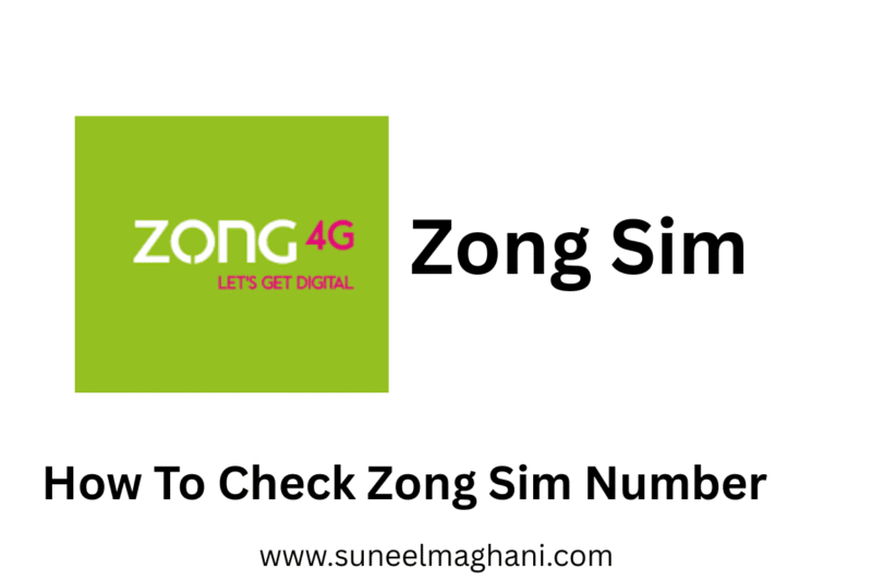 How To Check Zong Sim Number
