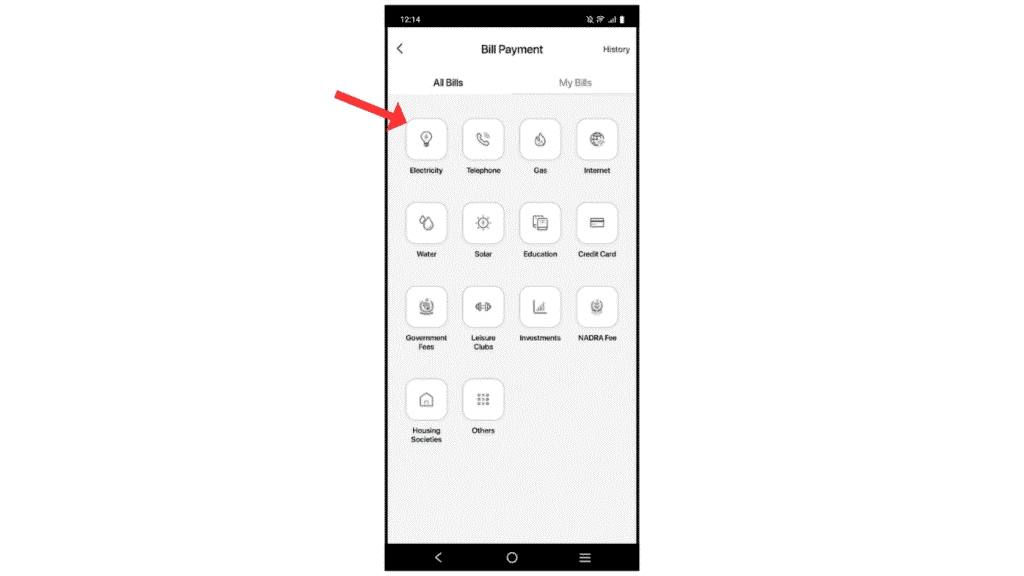 easypaisa-electricity