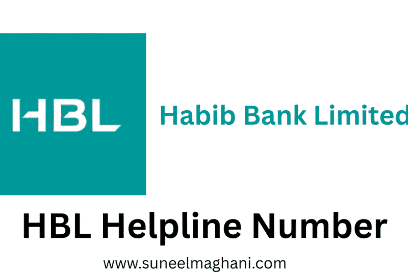 Helpline Number of Habib Bank Limited (HBL)