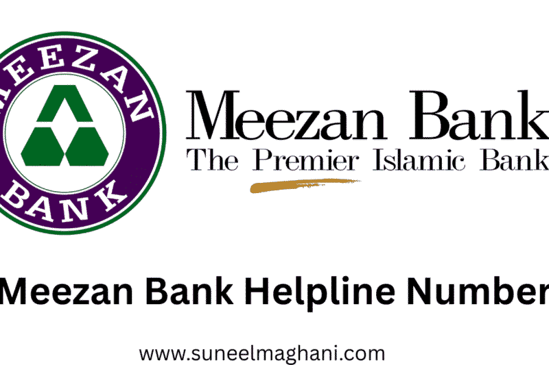 Meezan Bank Helpline Number (Contact Information)