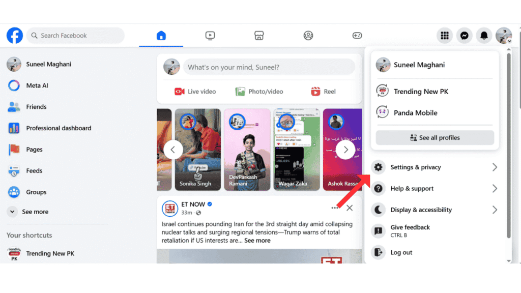click-on-facebook-privacy-and-settings