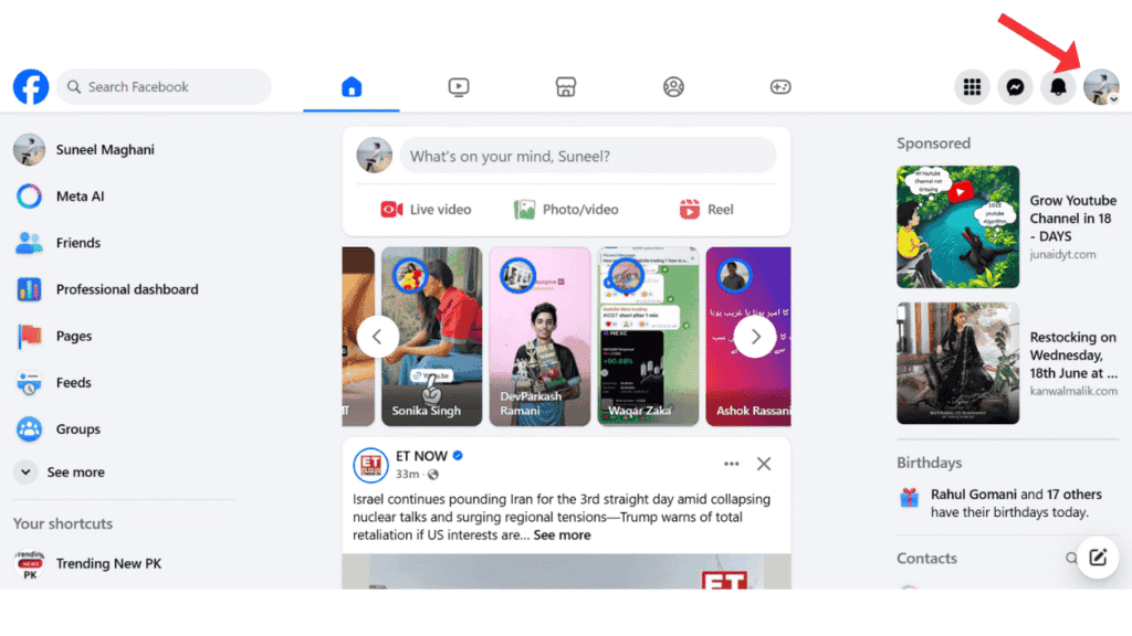 click-on-facebook-profile-on-pc