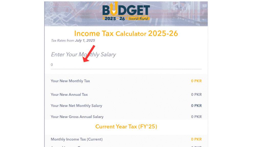 income-tax-calculator
