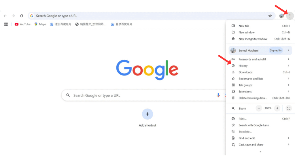 google-search-history