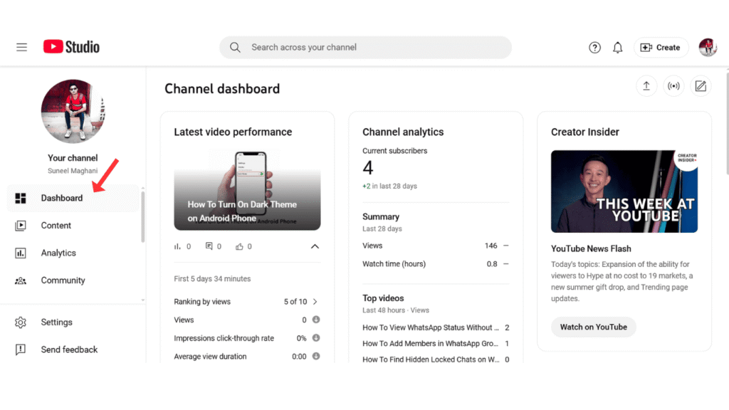 google-studio-browser