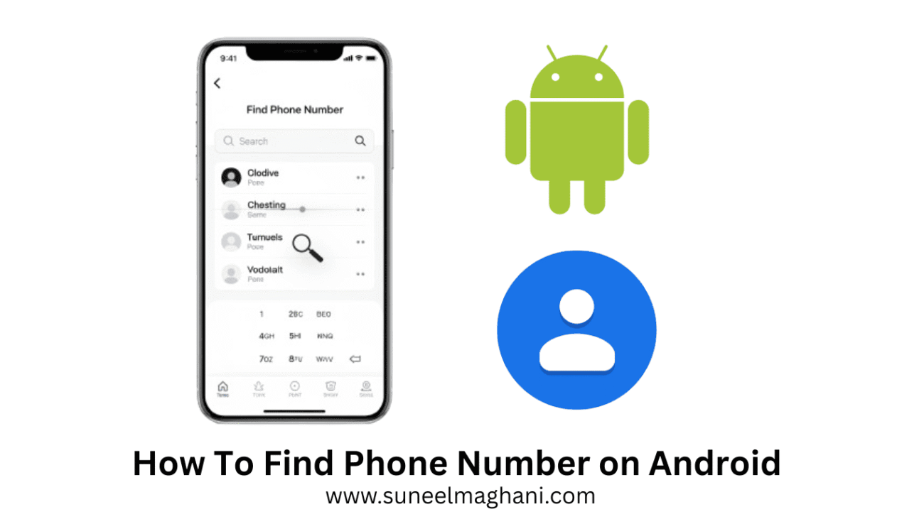 How-To-Find-Phone-Number-on-Android-phone